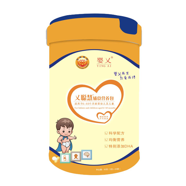 嬰乂乂聰慧輔食營養(yǎng)包.jpg 嬰乂乂聰慧輔食營養(yǎng)包.jpg
