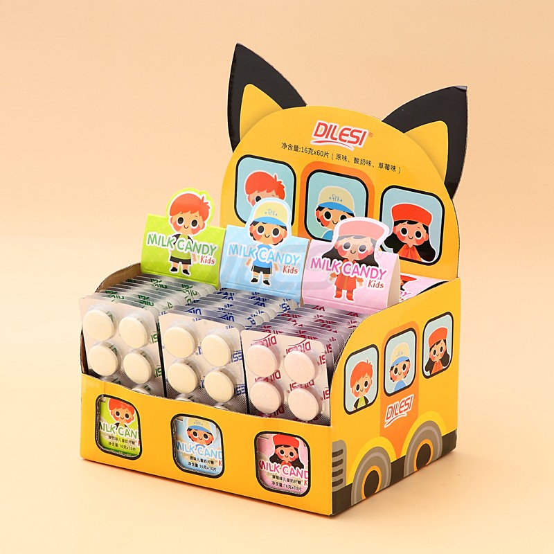 迪樂(lè)斯兒童奶片混合裝11.jpg