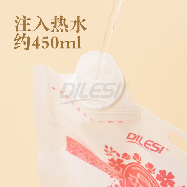 迪樂(lè)斯52g手搖奶茶01.jpg