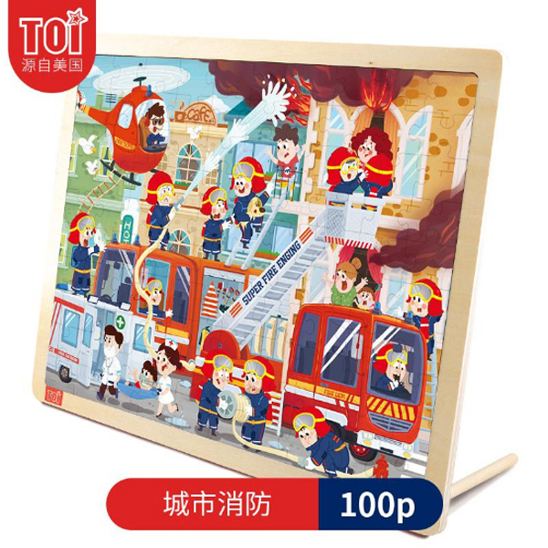 TOI 100片拼�?城市消防.jpg TOI 100片拼�?城市消防.jpg