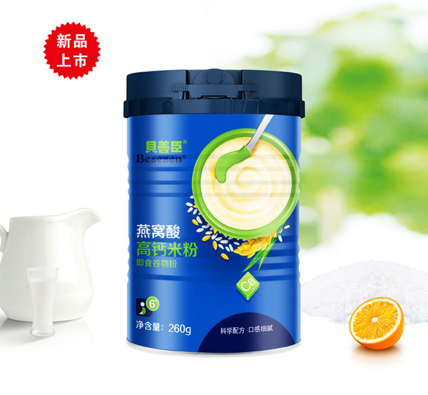 貝善臣燕窩酸高鈣米粉.jpg 貝善臣燕窩酸高鈣米粉.jpg