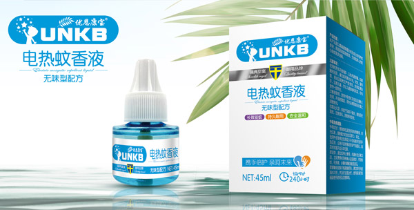 優(yōu)恩康寶電熱蚊香液單�.jpg 優(yōu)恩康寶電熱蚊香液單�.jpg