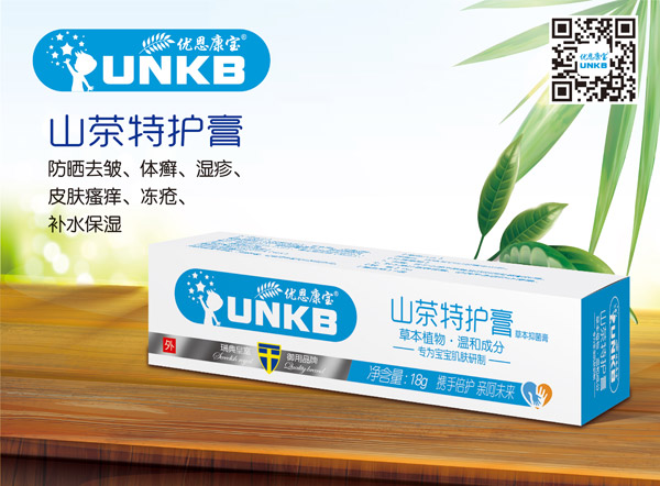 優(yōu)恩康寶山茶特護(hù)膏