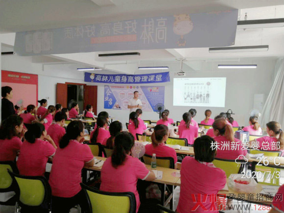 TůnͯL̷ۆ(dng)(hu)e