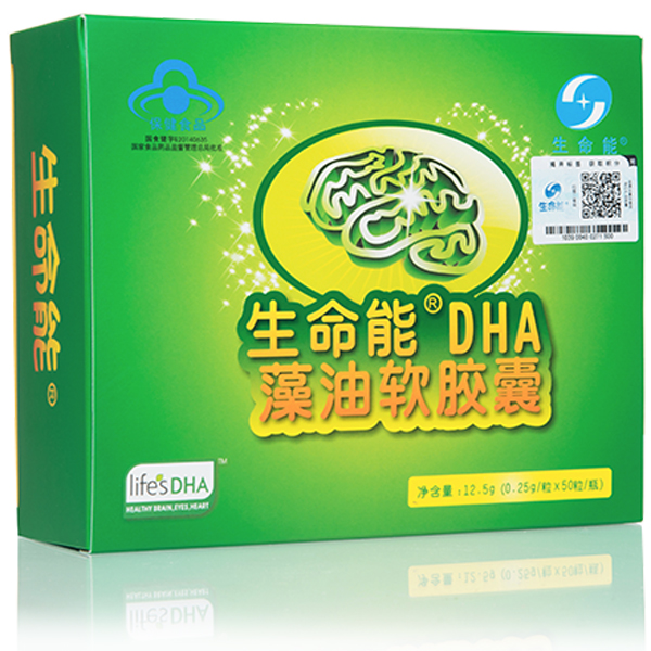 生命能life's DHA軟膠�.jpg 生命能life's DHA軟膠�.jpg
