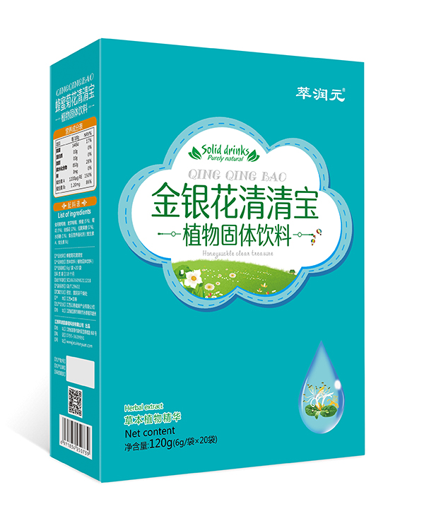 萃潤(rùn)元金銀花清清�.jpg 萃潤(rùn)元金銀花清清�.jpg