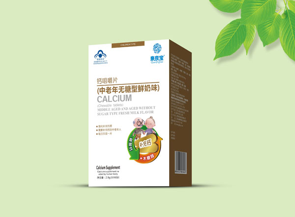 泉京寶鈣咀嚼片(中老年無糖型鮮奶味�.jpg 泉京寶鈣咀嚼片(中老年無糖型鮮奶味�.jpg