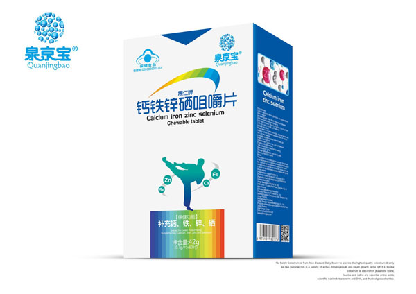 泉京寶鈣鐵鋅硒咀嚼片