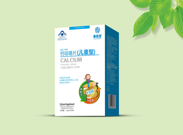 泉京寶鈣咀嚼片(兒童型)