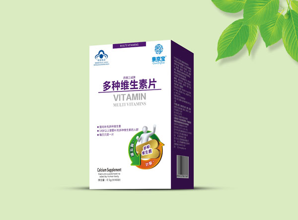 泉京寶多種維生素�.jpg 泉京寶多種維生素�.jpg