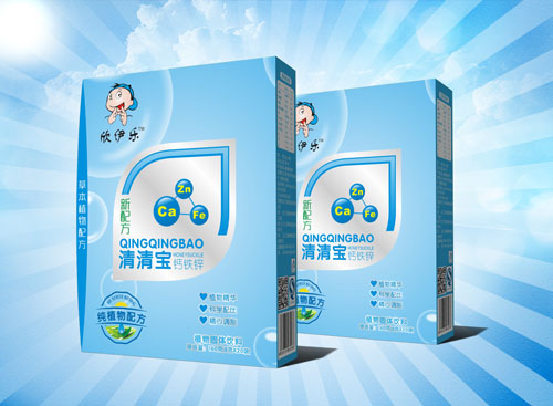 欣伊樂(lè)清清寶鈣鐵�.jpg 欣伊樂(lè)清清寶鈣鐵�.jpg