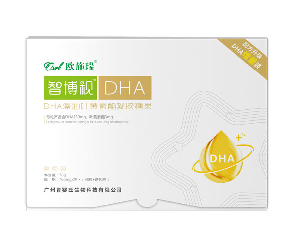 歐施瑞智博視DHA藻油葉黃素酯凝膠糖果.jpg 歐施瑞智博視DHA藻油葉黃素酯凝膠糖果.jpg