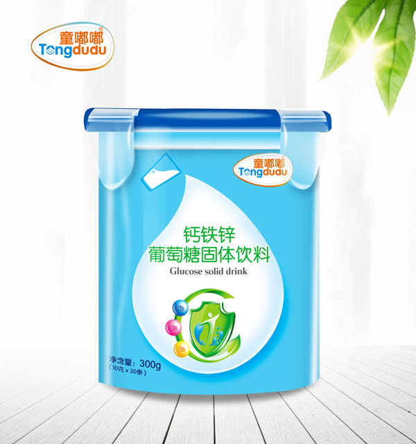 童嘟嘟鈣鐵鋅葡萄糖固體飲料 樂(lè)扣裝