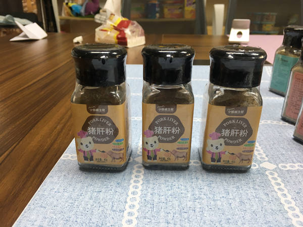 小熊威士尼豬肝粉實(shí)物.jpg