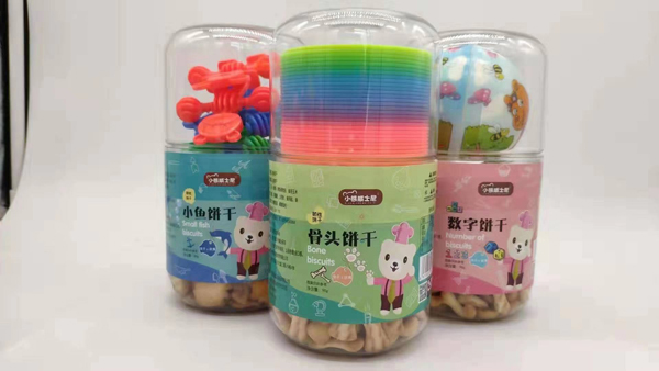 小熊威士尼大雙瓶餅干 實(shí)物.jpg 小熊威士尼大雙瓶餅干 實(shí)物.jpg