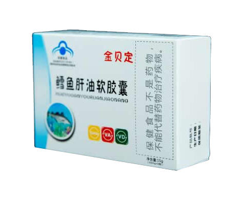 金貝定鱈魚肝油軟膠囊 (7).jpg