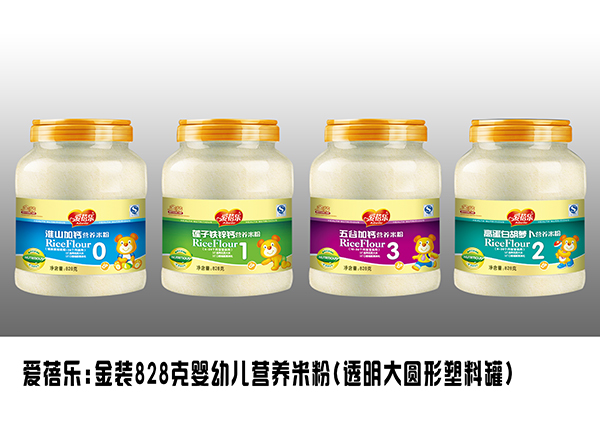 金裝828克嬰幼兒營(yíng)養(yǎng)米粉(透明大圓形塑料罐).jpg