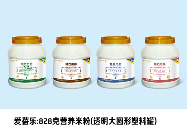 愛蓓樂營(yíng)養(yǎng)米粉(透明大圓形塑料罐)828g.jpg