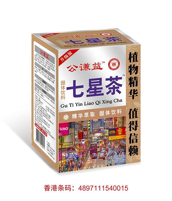 愛蓓樂公謙益七星�.gx21條(紙盒�.jpg 愛蓓樂公謙益七星�.gx21條(紙盒�.jpg