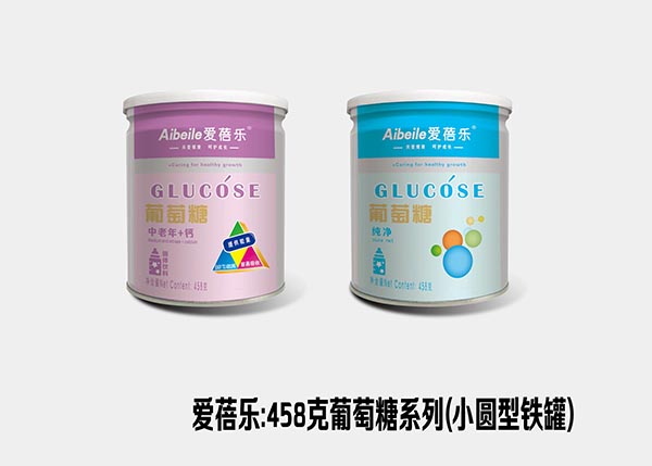 愛(ài)蓓樂(lè)葡萄糖458g(小圓型鐵罐).jpg