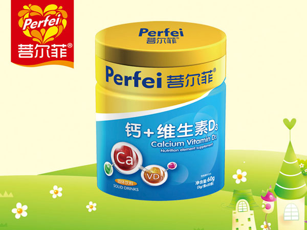 菩爾菲鈣+維生素D3固體飲料.jpg 菩爾菲鈣+維生素D3固體飲料.jpg