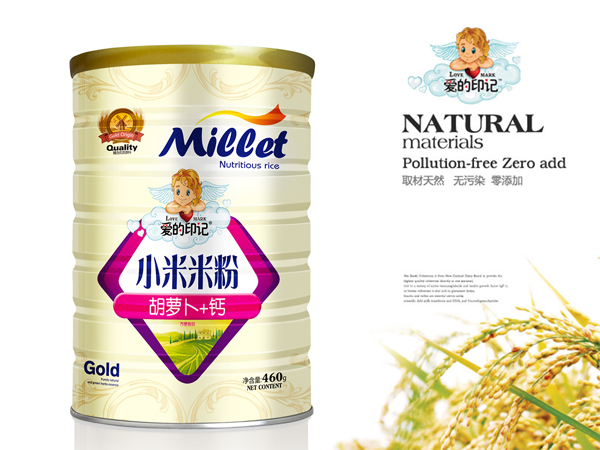 愛的印記小米米粉 胡蘿�?�?聽裝.jpg 愛的印記小米米粉 胡蘿�?�?聽裝.jpg