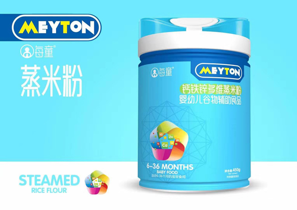 每童鈣鐵鋅蒸米粉 聽裝.jpg 每童鈣鐵鋅蒸米粉 聽裝.jpg