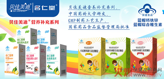 ؐٝؐϠIB(yng)ƷM(jn)؛1f7߷؛6900ٍЈX