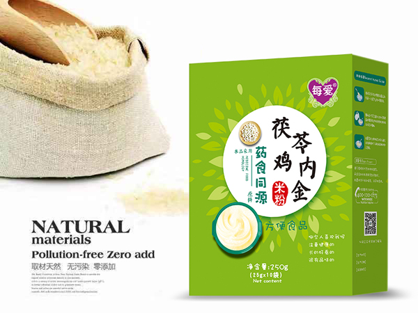 每愛茯苓雞內(nèi)金藥食同源米�?盒裝.jpg 每愛茯苓雞內(nèi)金藥食同源米�?盒裝.jpg