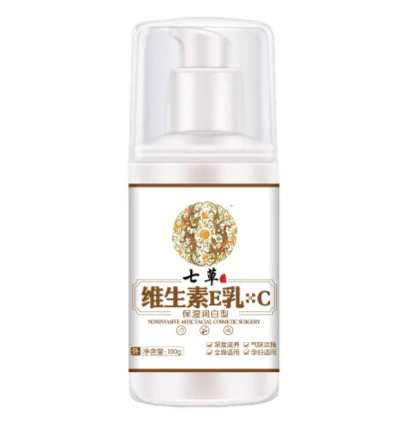 云藥七草維生素E乳-C 保濕潤(rùn)白型.jpg