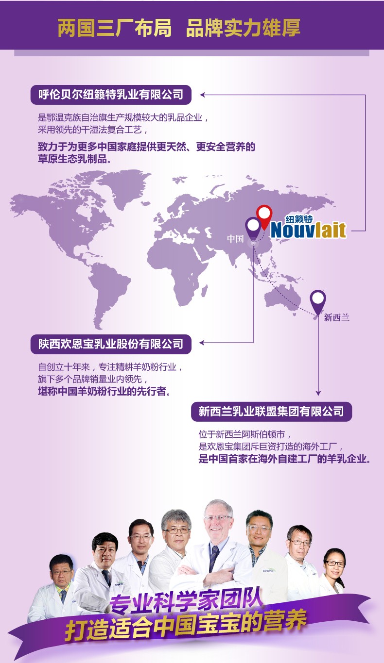  �����׃��䷽���̷ۣ�12-36���g��3�Σ�_06