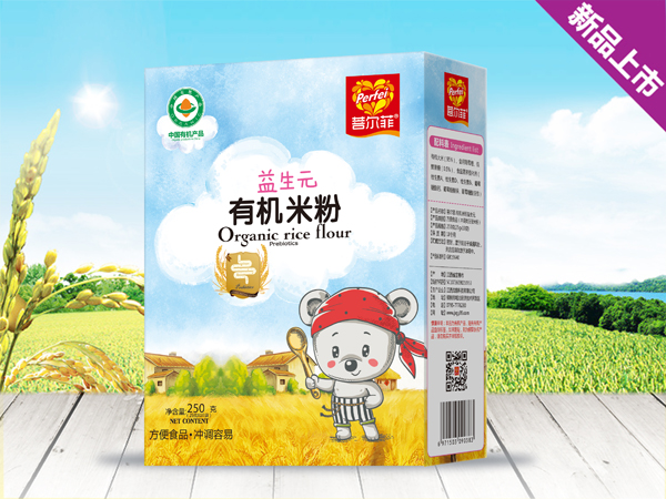 菩爾菲益生元有機(jī)米粉 盒裝