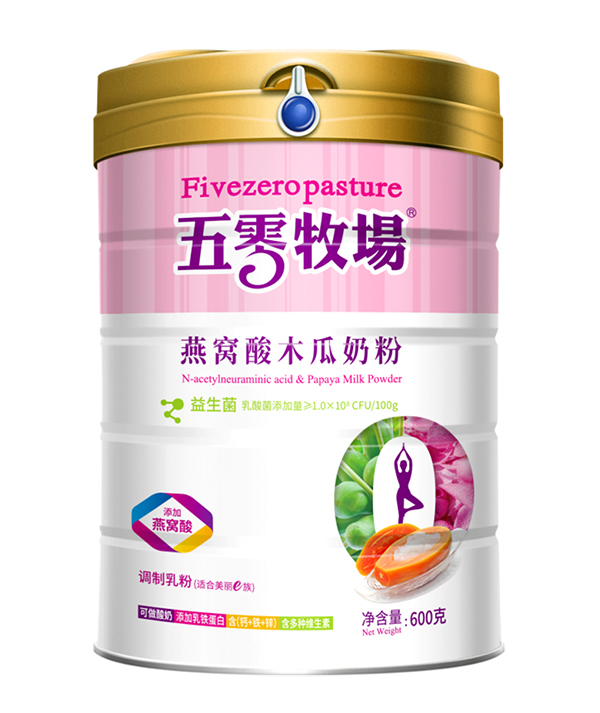 五零牧場燕窩酸木瓜奶粉