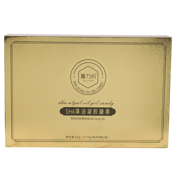 富力紛DHA藻油凝膠糖果.jpg 富力紛DHA藻油凝膠糖果.jpg