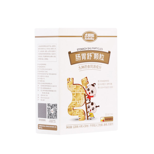 太極娃腸胃舒顆粒右側(cè).jpg