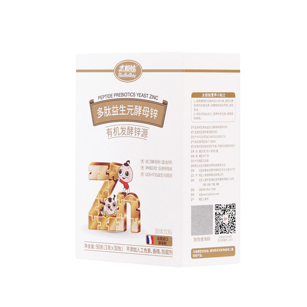 太極娃多肽益生元酵母鋅右側.jpg
