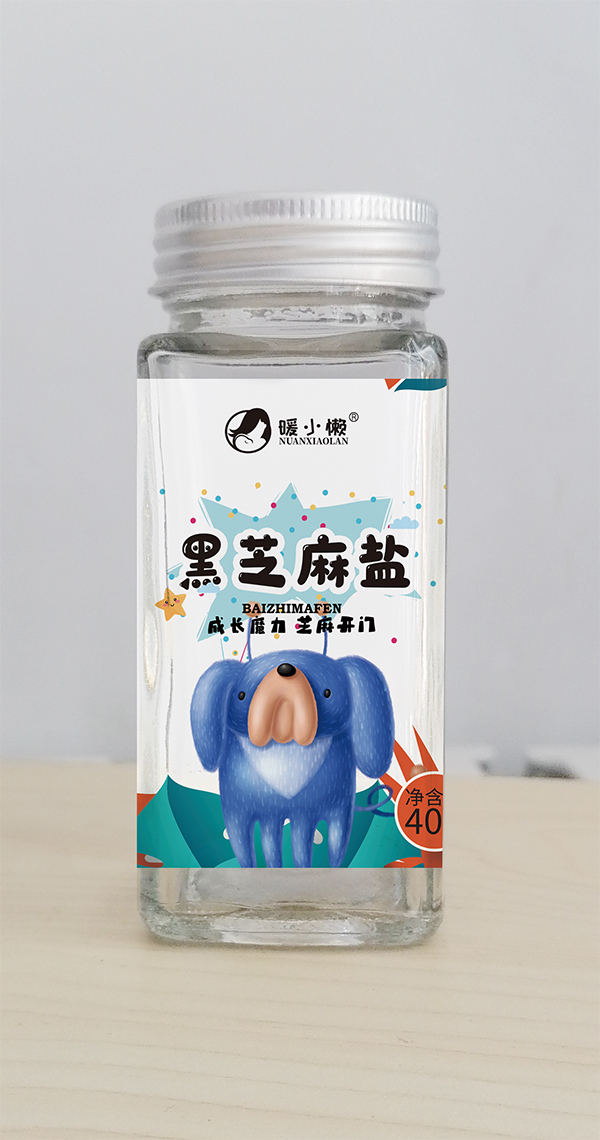 暖小懶黑芝麻�.jpg 暖小懶黑芝麻�.jpg