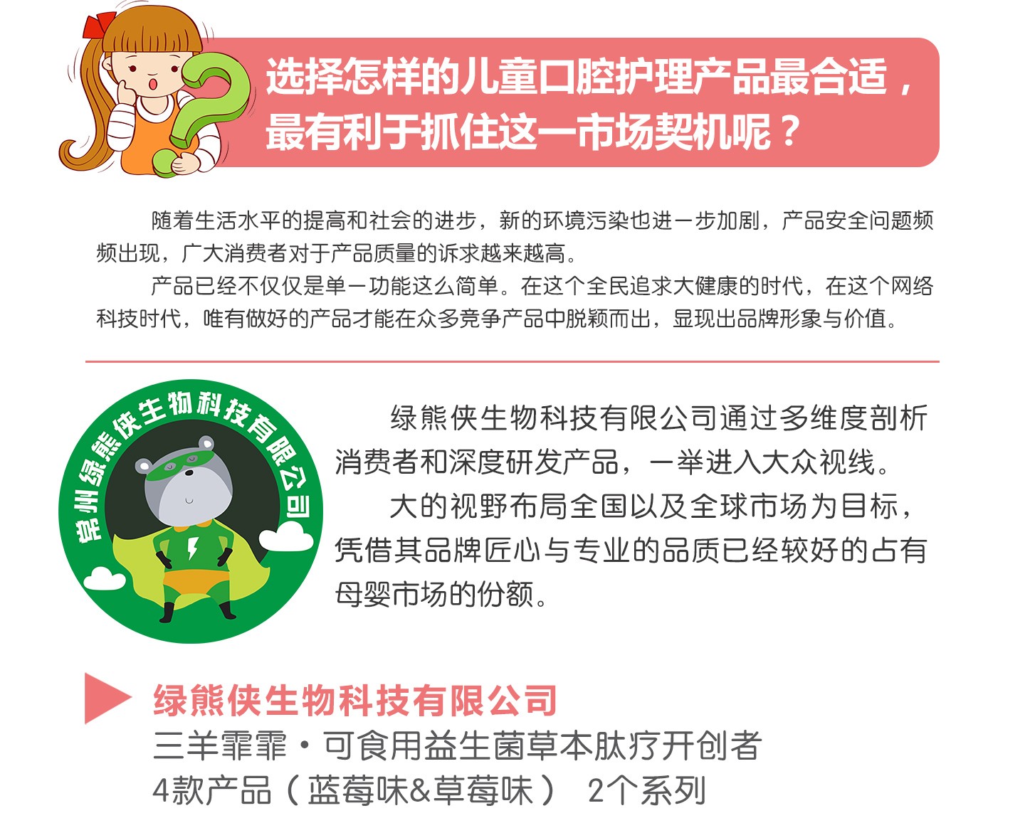  ����������ǻ�����Įa(ch��n)������