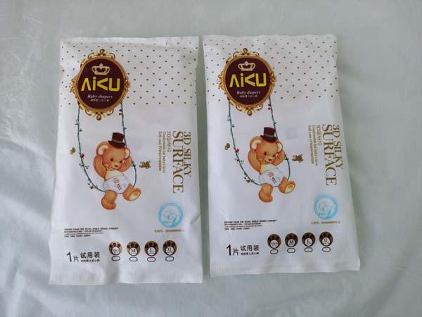 噯酷嬰兒愛心褲試用裝1