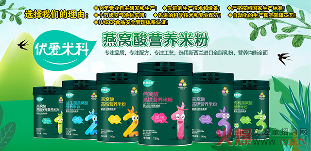 ׿oʳ(yu)׿ƠIB(yng)Ʒ14S3000ĸu