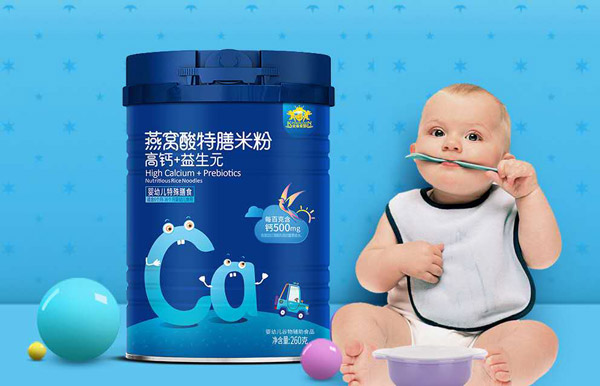 金盾愛嬰燕窩酸特膳米粉-高鈣+益生元