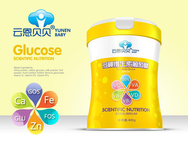 云恩貝貝多種維生素葡萄糖.jpg 云恩貝貝多種維生素葡萄糖.jpg