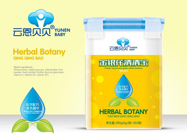 云恩貝貝金銀花清清寶.jpg 云恩貝貝金銀花清清寶.jpg