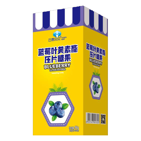 云恩貝貝藍莓葉黃素酯壓片糖果.jpg 云恩貝貝藍莓葉黃素酯壓片糖果.jpg