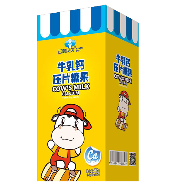 云恩貝貝牛乳鈣壓片糖�.jpg 云恩貝貝牛乳鈣壓片糖�.jpg