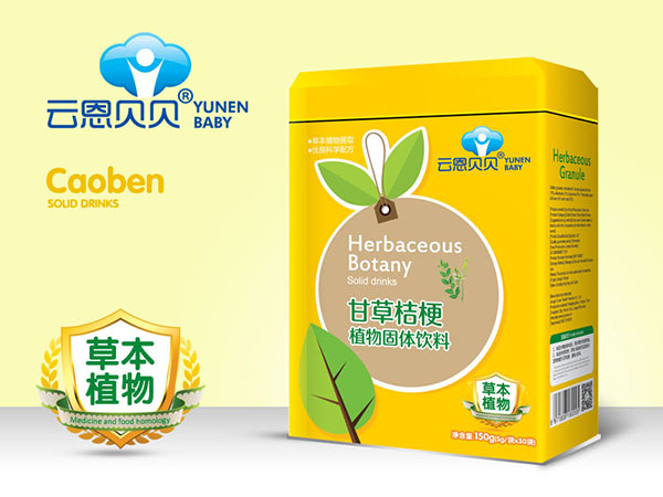 云恩貝貝甘草桔梗植物固體飲料