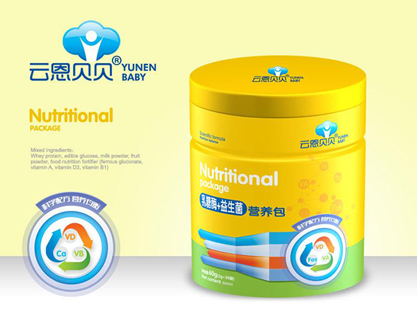云恩貝貝乳糖�?益生菌營養(yǎng)包.jpg 云恩貝貝乳糖�?益生菌營養(yǎng)包.jpg