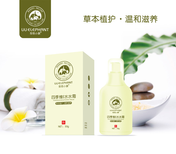 悠悠小象四季維E水水�.jpg 悠悠小象四季維E水水�.jpg