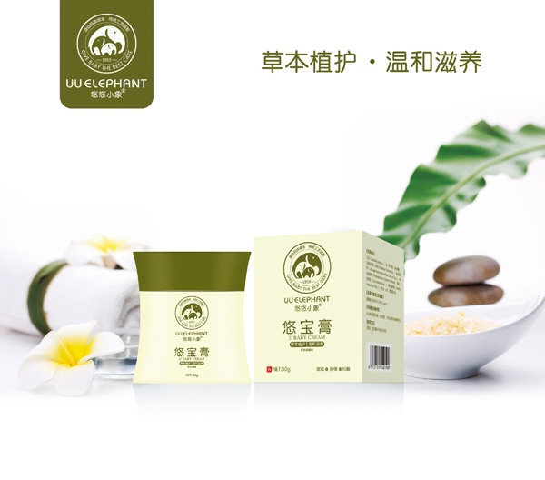 悠悠小象悠寶膏瓶�.jpg 悠悠小象悠寶膏瓶�.jpg