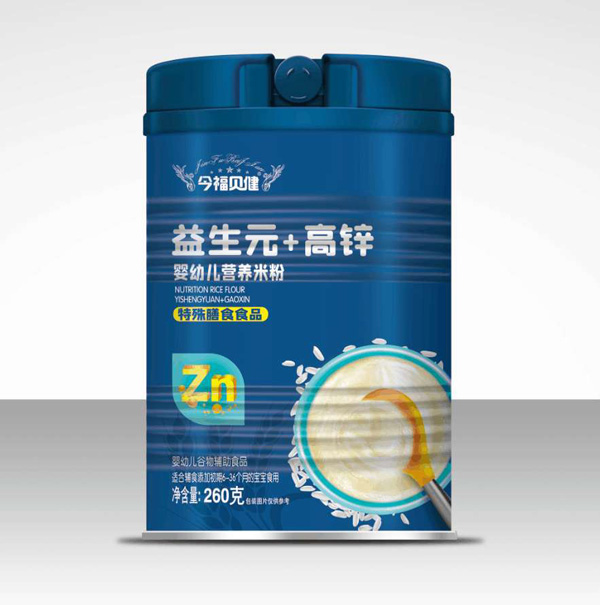 今福貝健嬰幼兒營(yíng)養(yǎng)米�?益生�?高鋅.jpg 今福貝健嬰幼兒營(yíng)養(yǎng)米�?益生�?高鋅.jpg